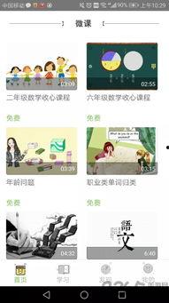 郑师傅烟草爆料视频在线观看,揭秘烟草行业内幕  第1张